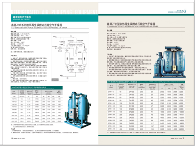 嫩屄在线>
                                                   
                                                   <div class=